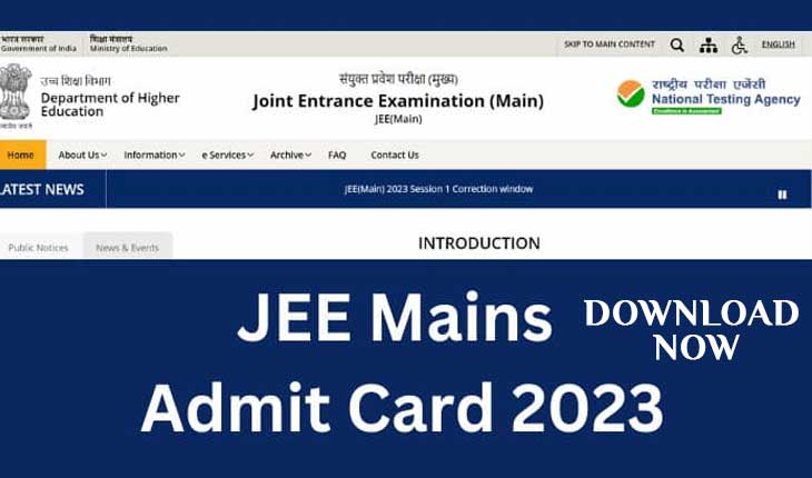 jee main 2023 admit card