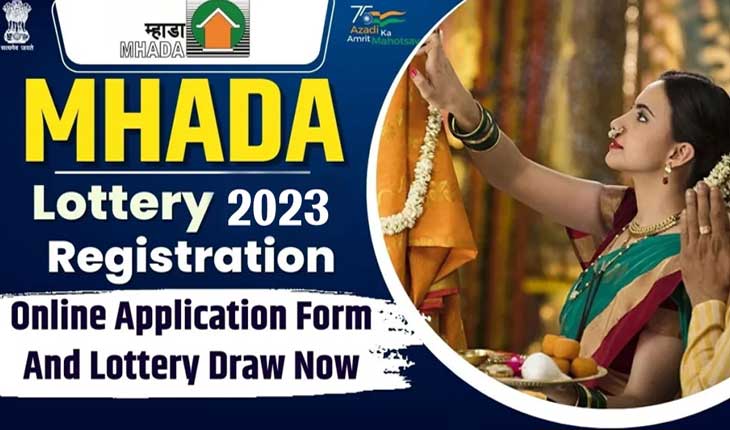 mhada lottery 2023